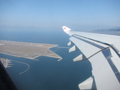 2019-04-08 Kansai Airport