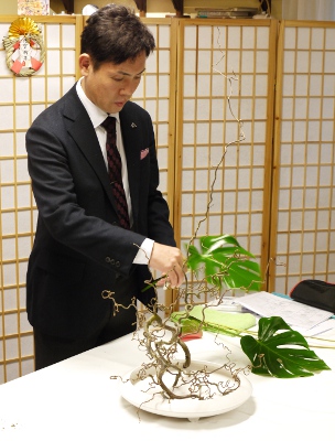 Ohara Ikebana Freestyle Satoshi Hirota