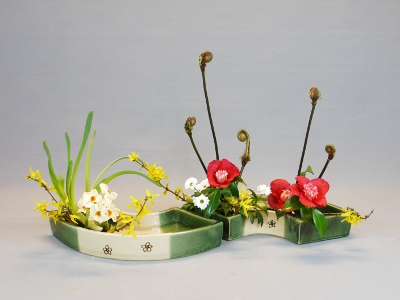 Ohara Ikebana Rimpa