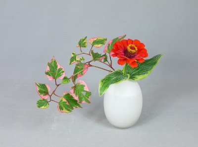 Ohara Ikebana Vase