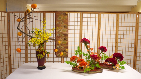 Ohara Ikebana Bunjin und Rimpa