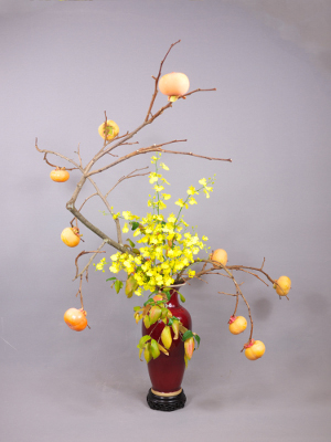 Ohara Ikebana Bunjin