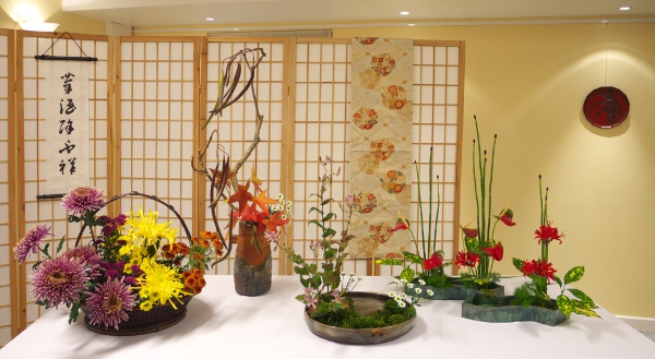 Ohara Ikebana Narabu Moribana Heika TradLandsch