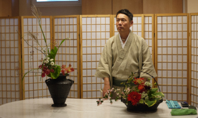 Hana-kago Satoshi Sensei