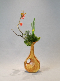 Ohara Ikebana Shohinka