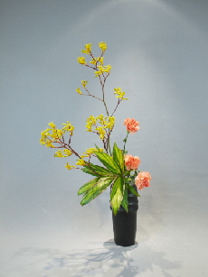 Ohara Ikebana Heika