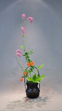 Ohara Ikebana Körbchen