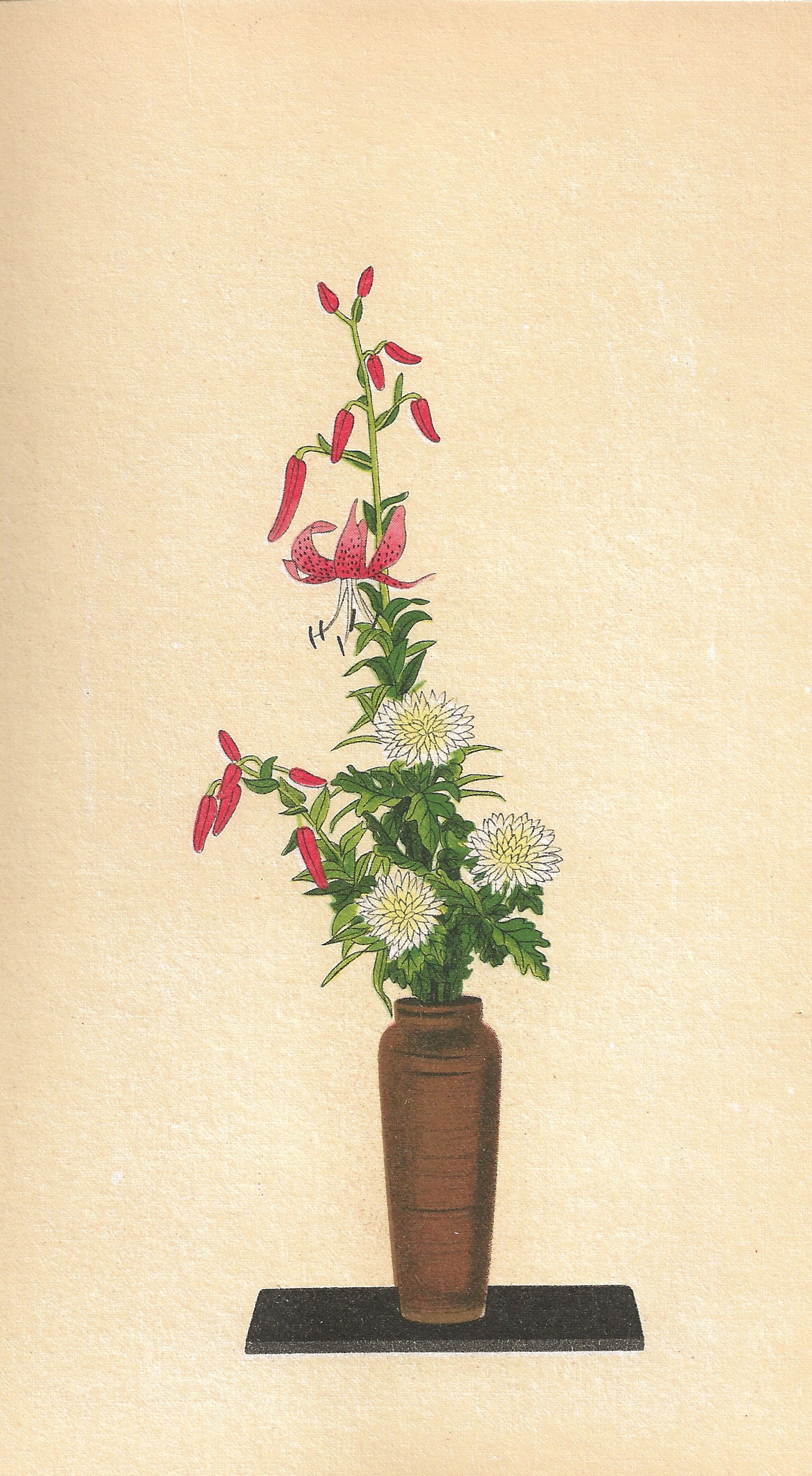 Vase-Ohara