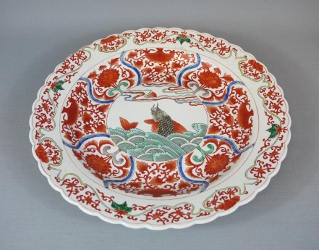 024 chin Bunjin-Schale D44 H6x