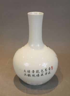 2021-12-28 Bunjin-Vase 2 Pfirsich hinten H17 Ö3 D11 E20x